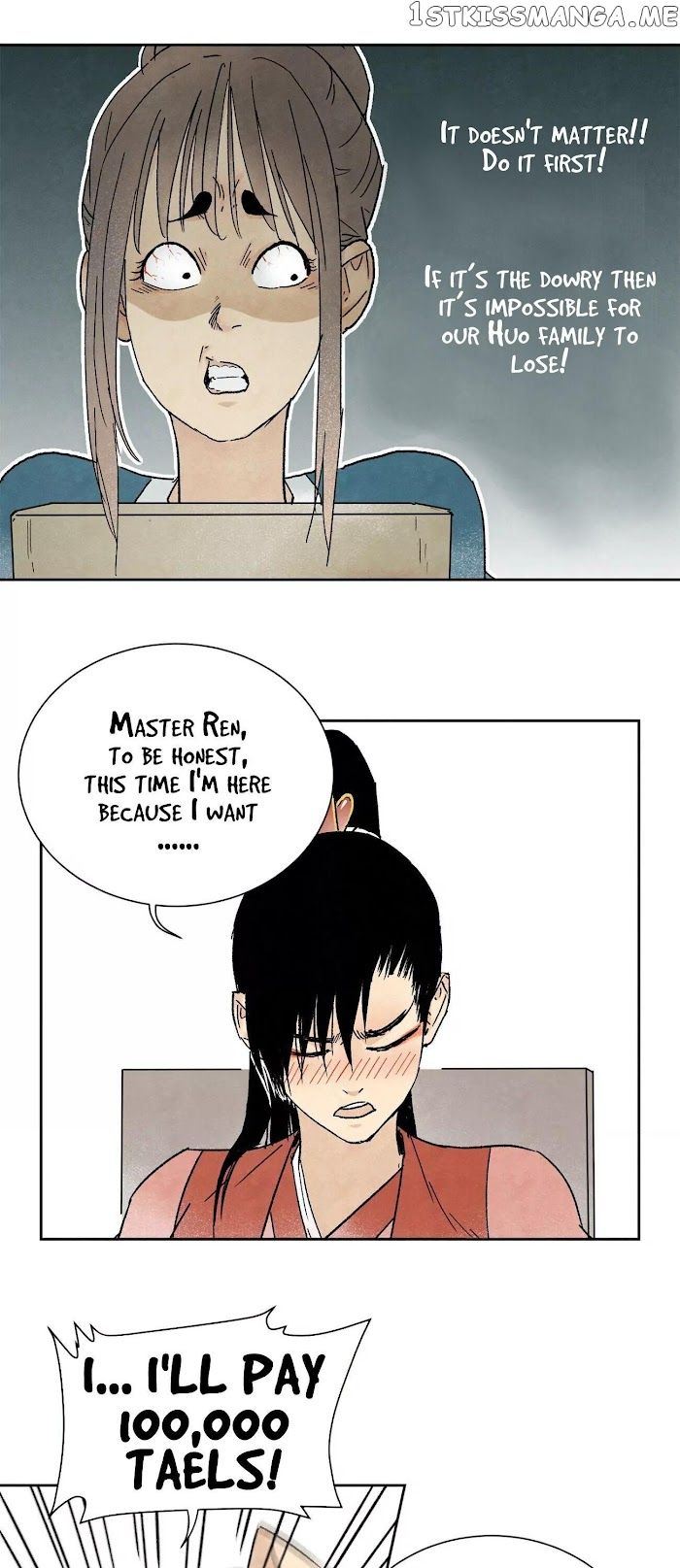 Hero Shi Feels Lonely Chapter 15 5